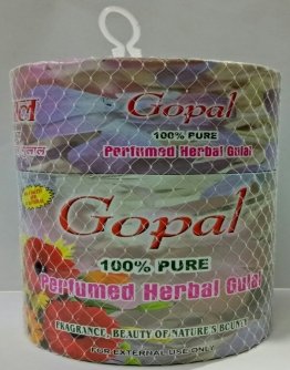  Gopal Gold Gift Pack(6 Pouch x 50g)